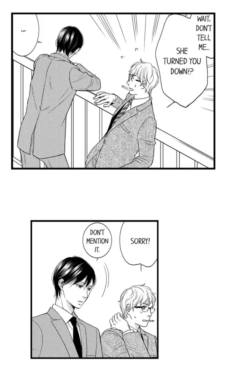 Shitsuren Misui Chapter 96 - page 6