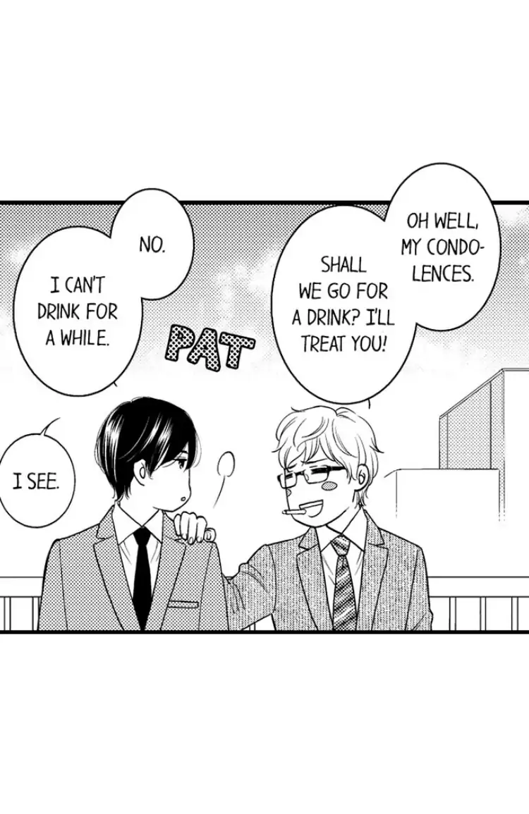 Shitsuren Misui Chapter 96 - page 8