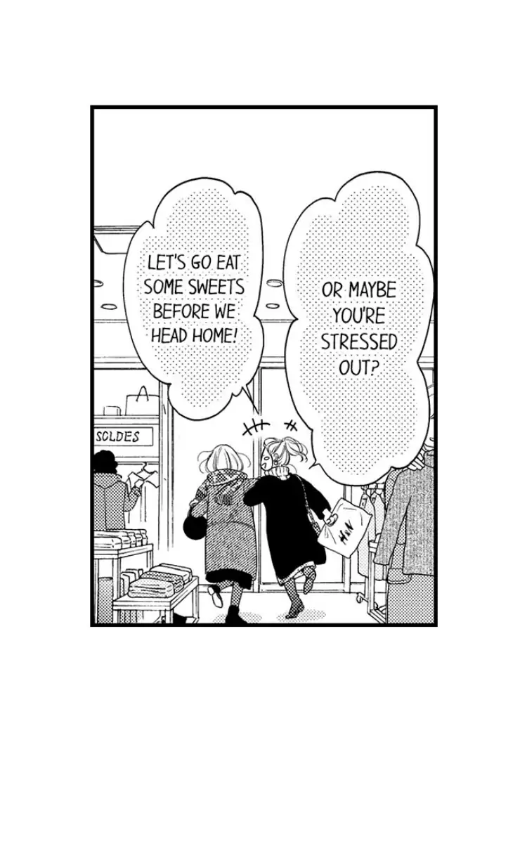 Shitsuren Misui Chapter 95 - page 12
