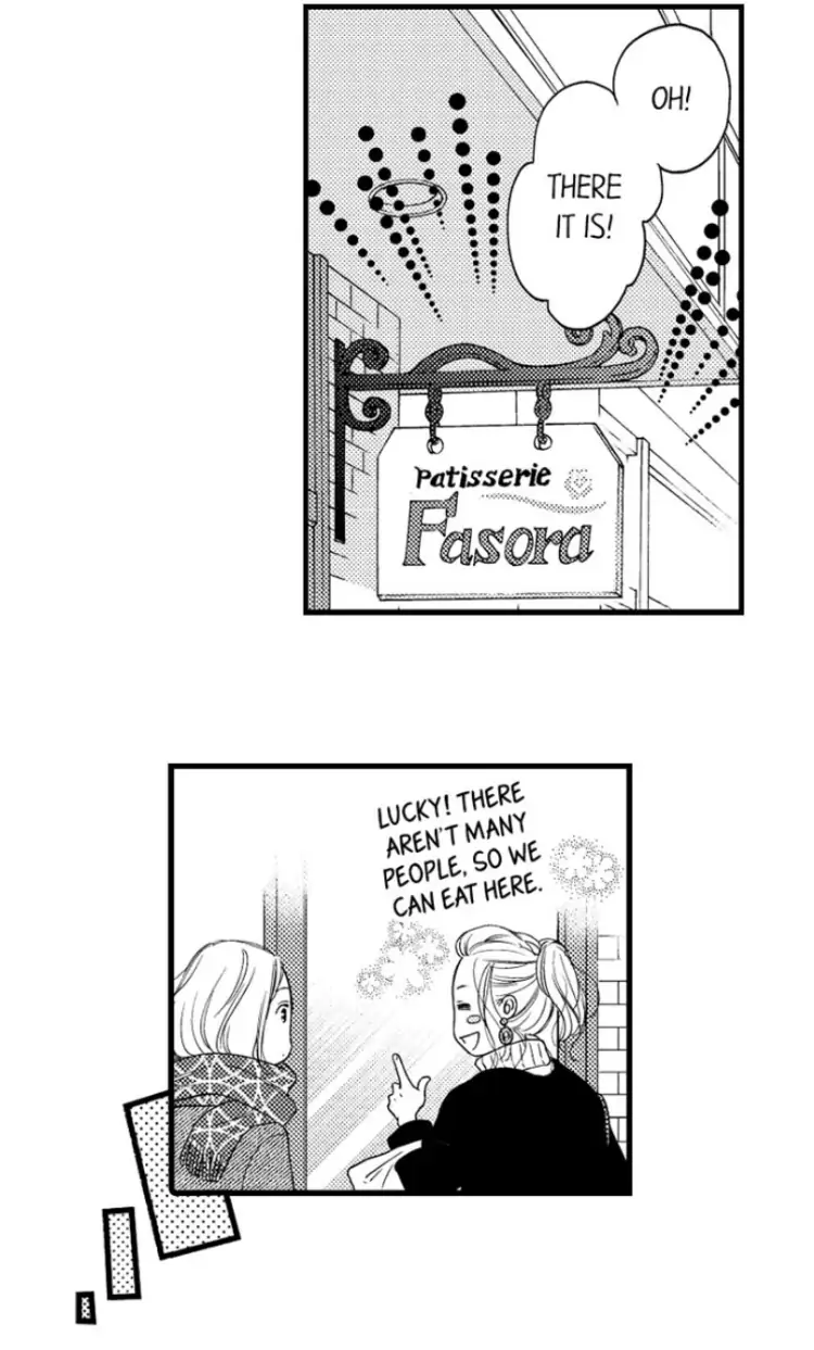 Shitsuren Misui Chapter 95 - page 14