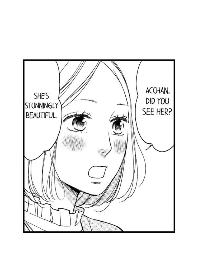 Shitsuren Misui Chapter 95 - page 18