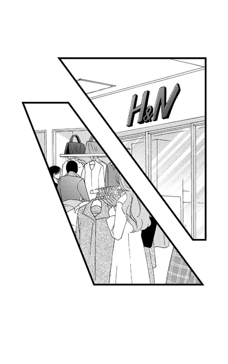Shitsuren Misui Chapter 95 - page 2