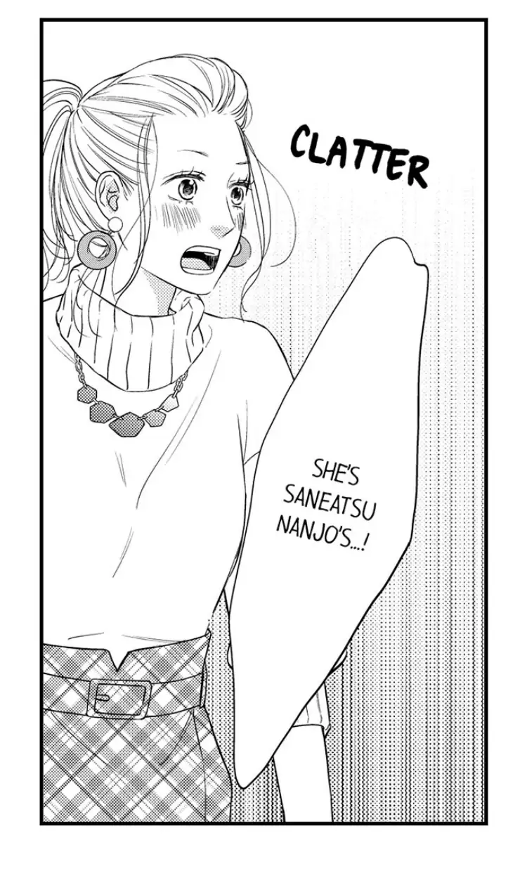Shitsuren Misui Chapter 95 - page 22