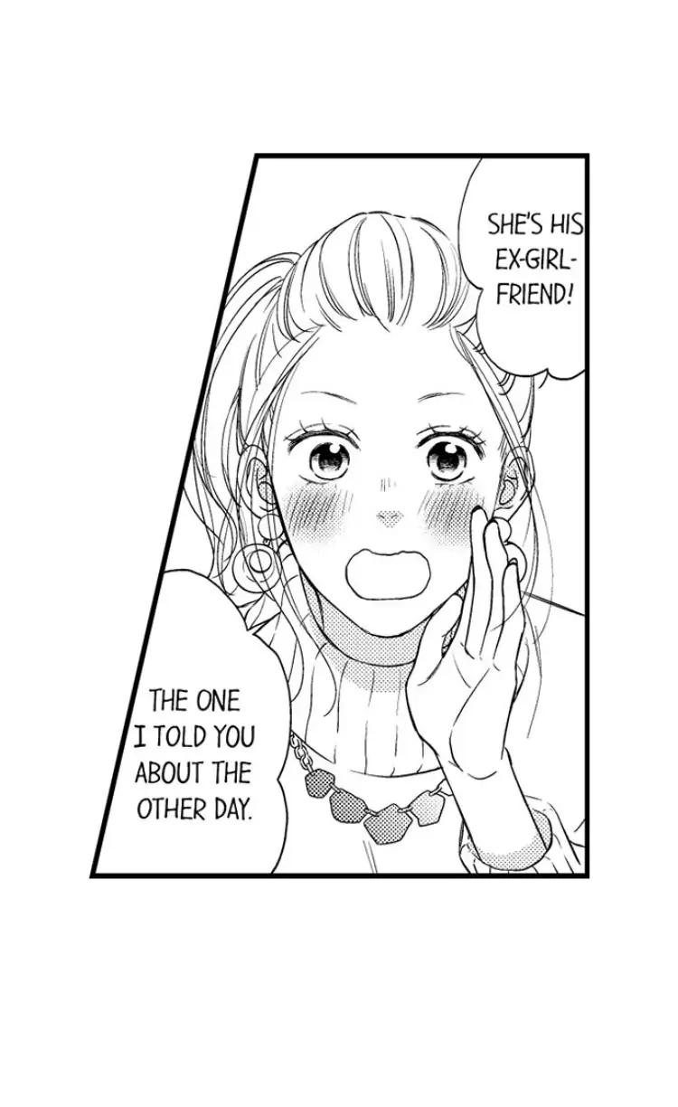 Shitsuren Misui Chapter 95 - page 24