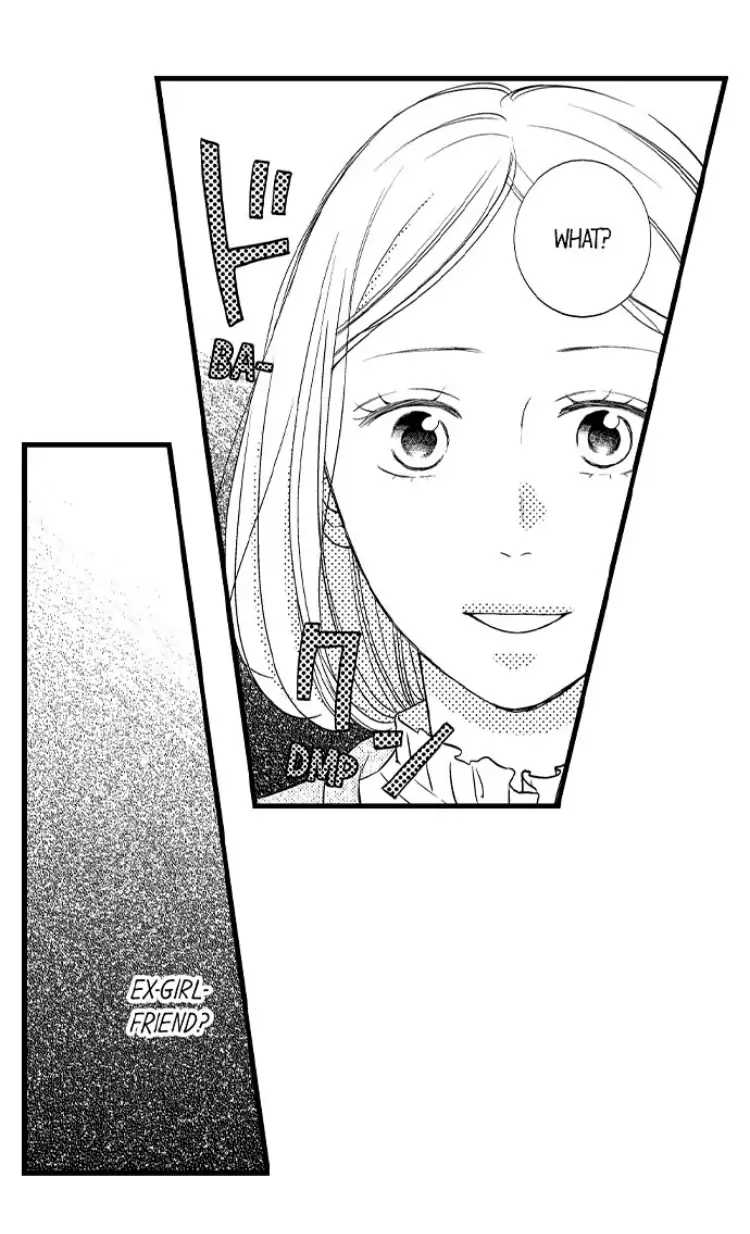 Shitsuren Misui Chapter 95 - page 25