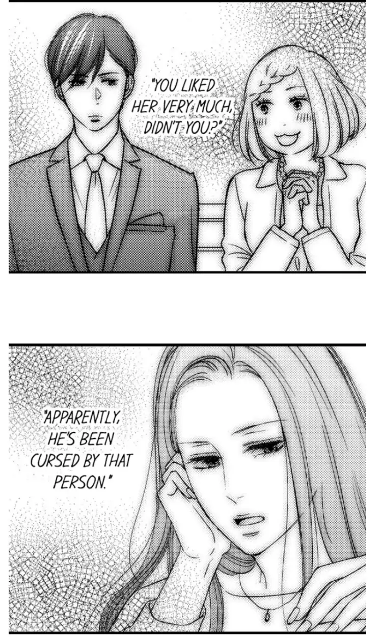 Shitsuren Misui Chapter 95 - page 26