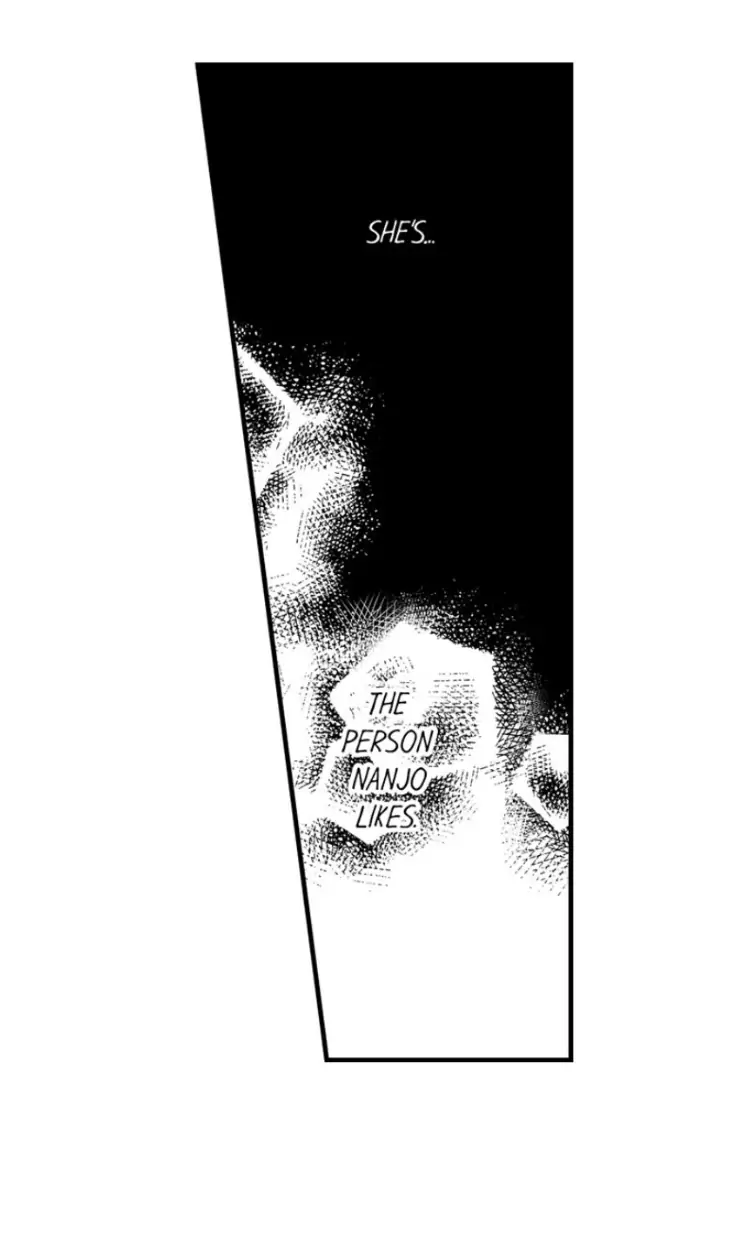Shitsuren Misui Chapter 95 - page 28
