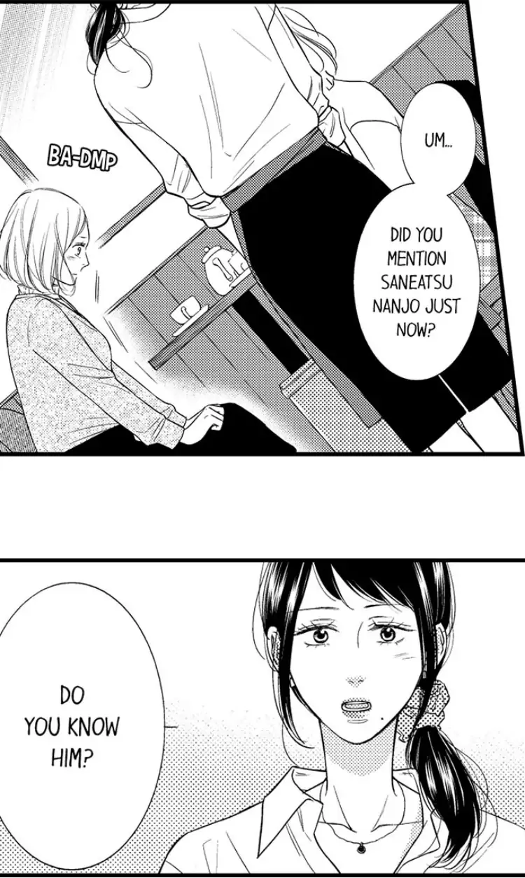 Shitsuren Misui Chapter 95 - page 29