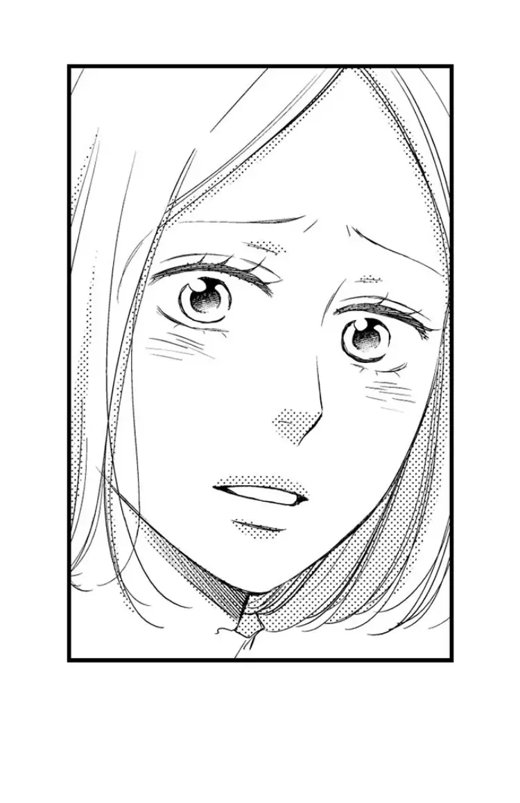 Shitsuren Misui Chapter 95 - page 33