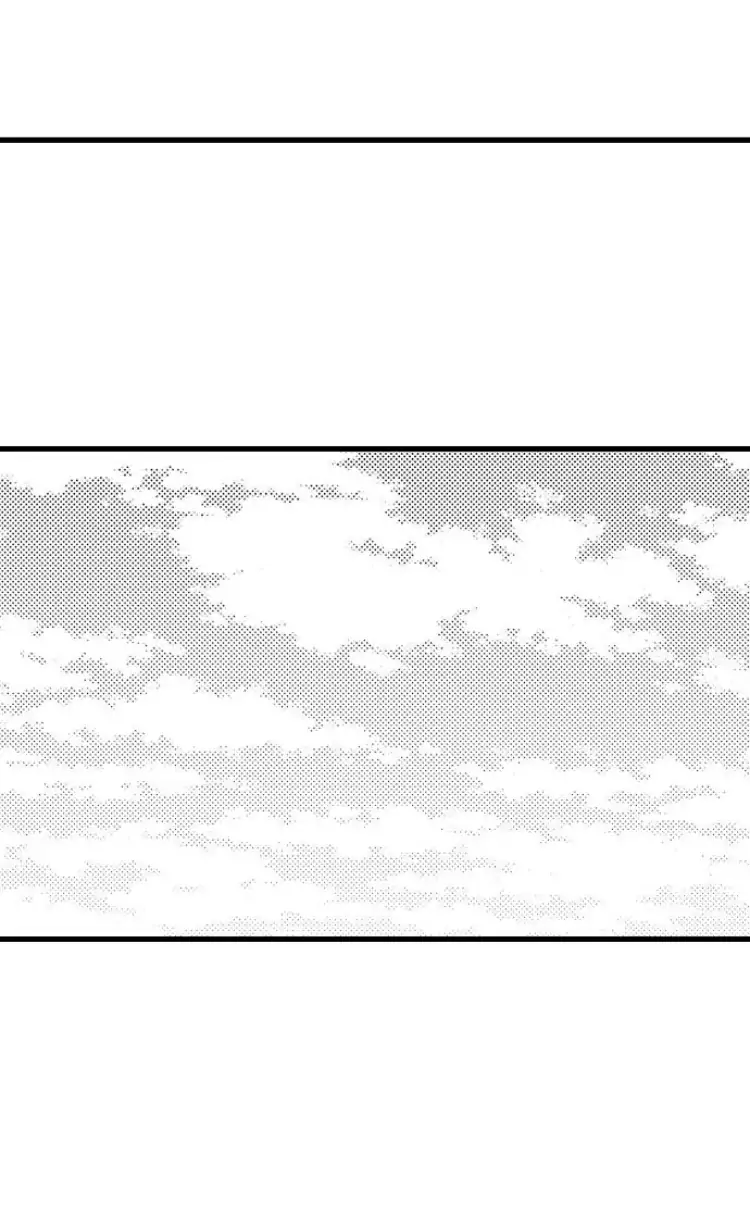 Shitsuren Misui Chapter 95 - page 35