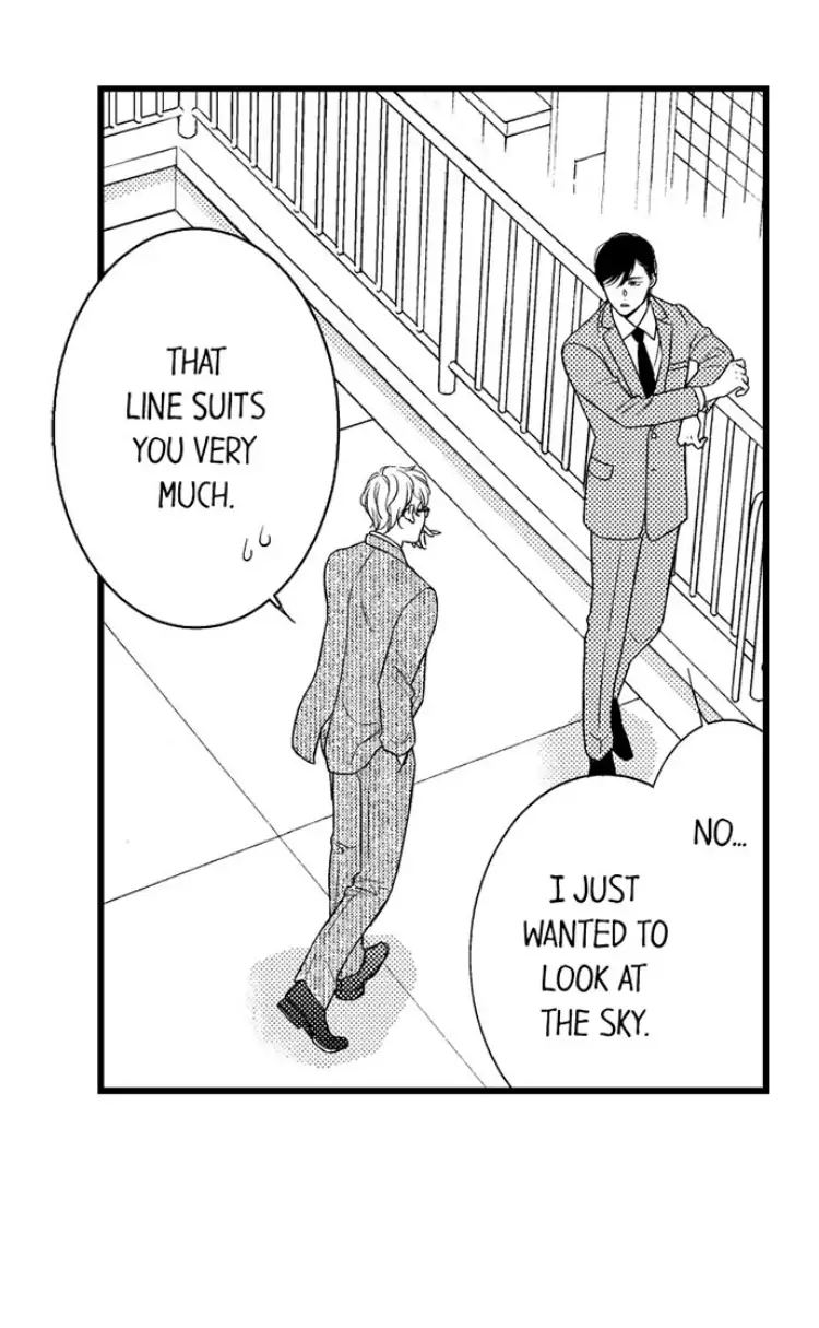 Shitsuren Misui Chapter 95 - page 40