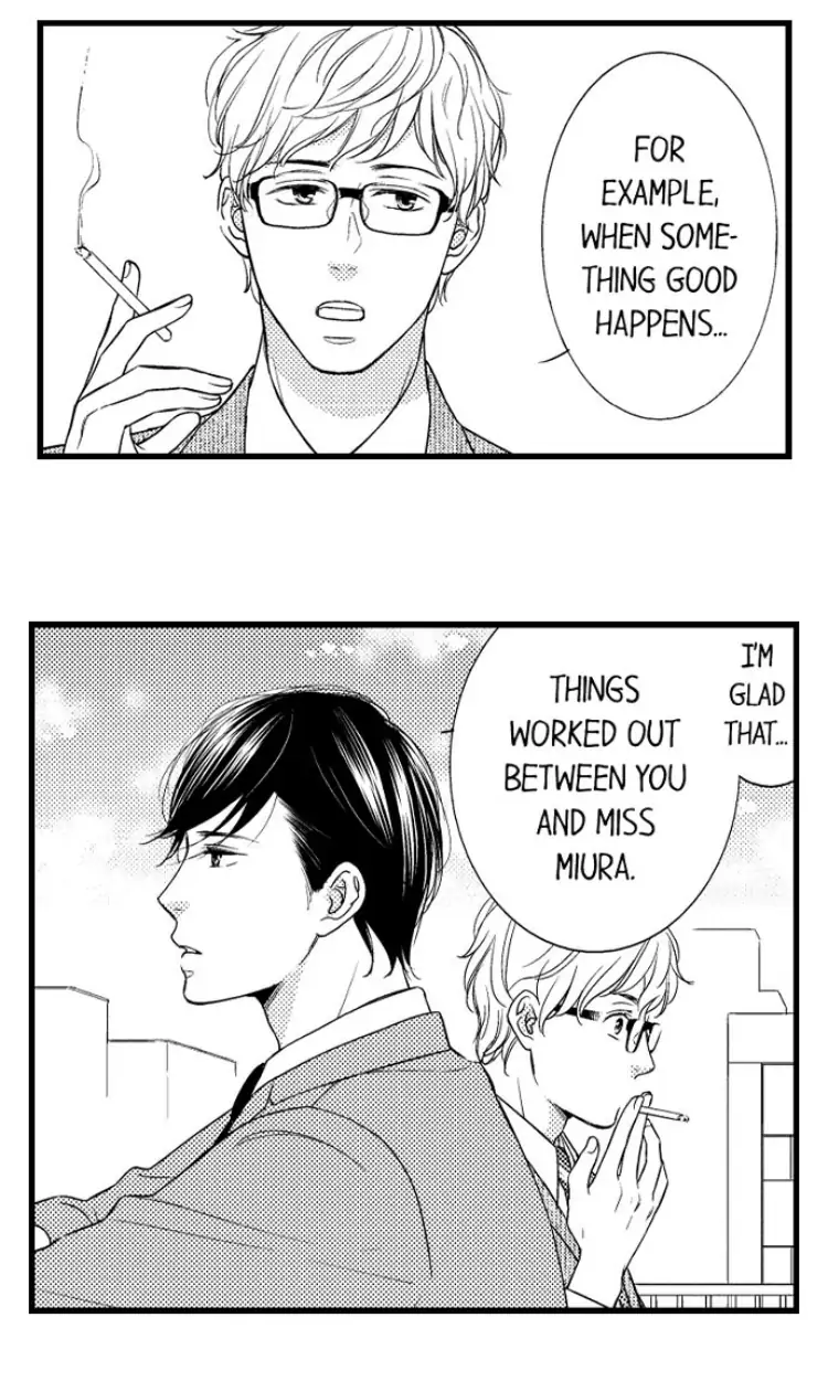 Shitsuren Misui Chapter 95 - page 42