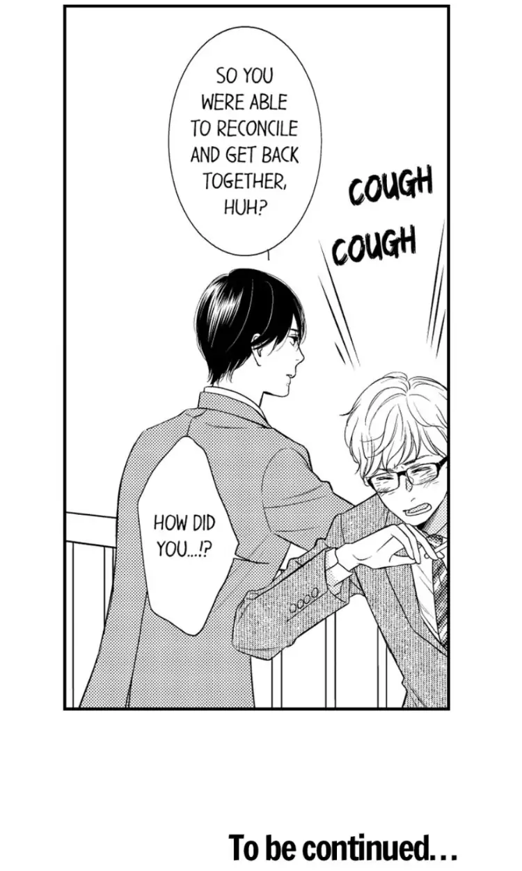 Shitsuren Misui Chapter 95 - page 43
