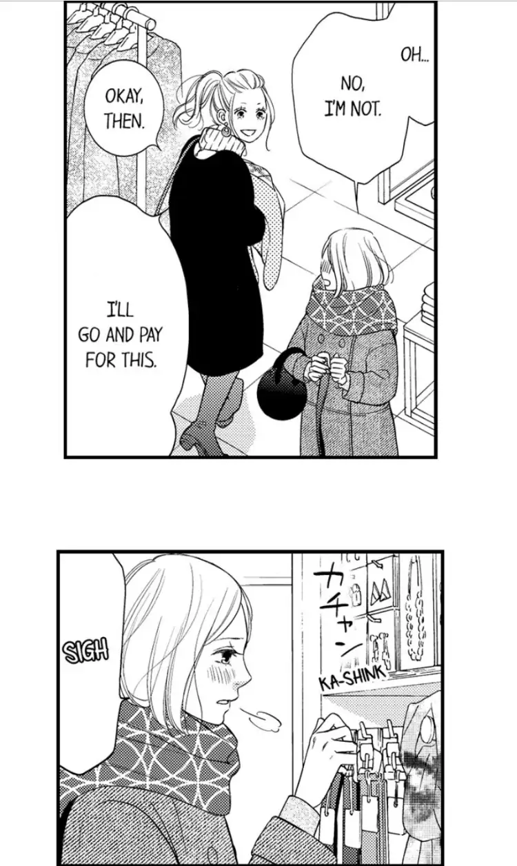 Shitsuren Misui Chapter 95 - page 5