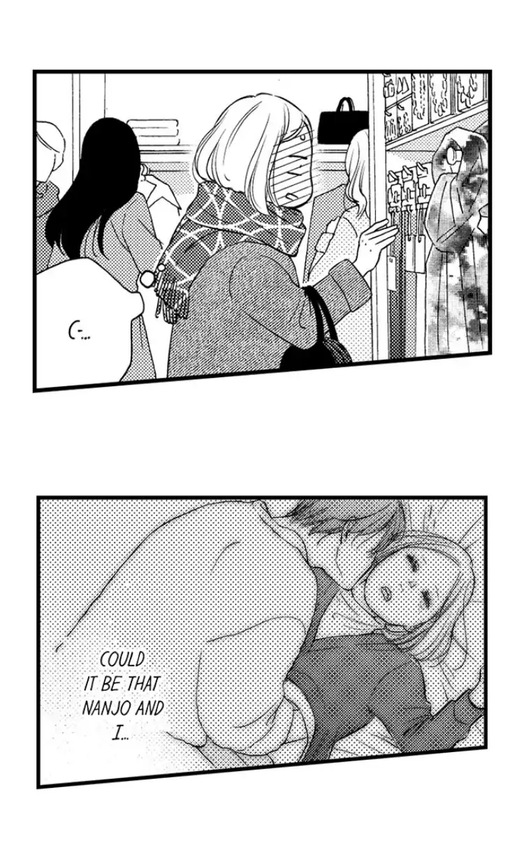 Shitsuren Misui Chapter 95 - page 8