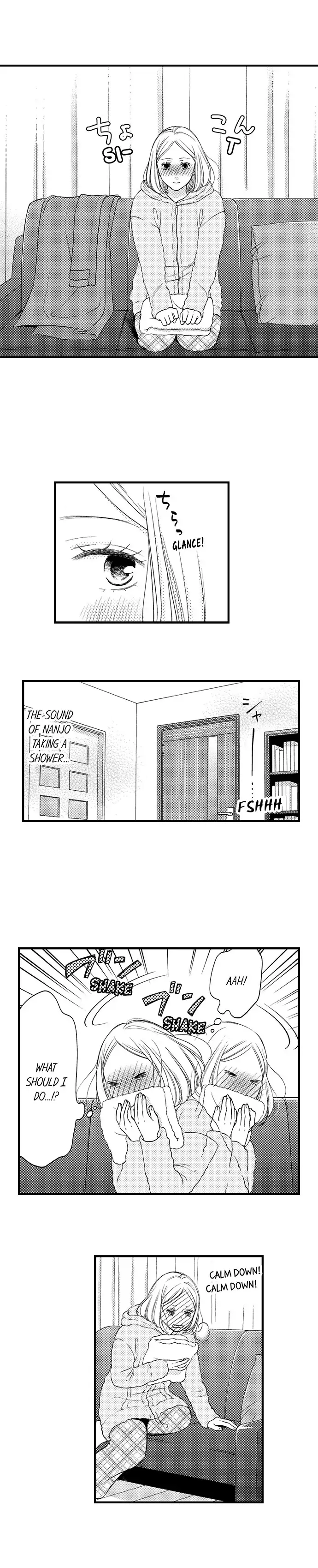 Shitsuren Misui Chapter 109 - page 2