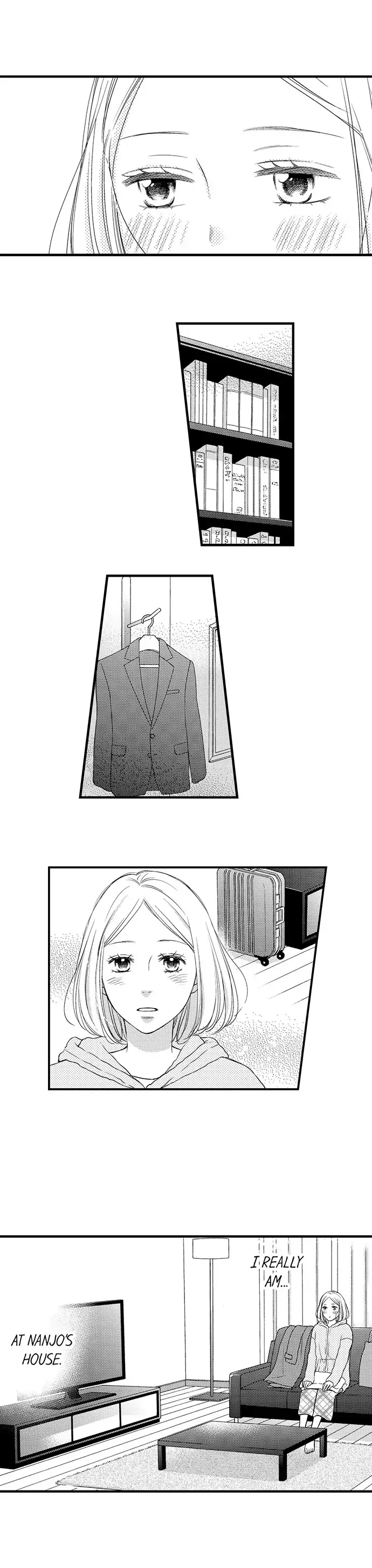 Shitsuren Misui Chapter 109 - page 3
