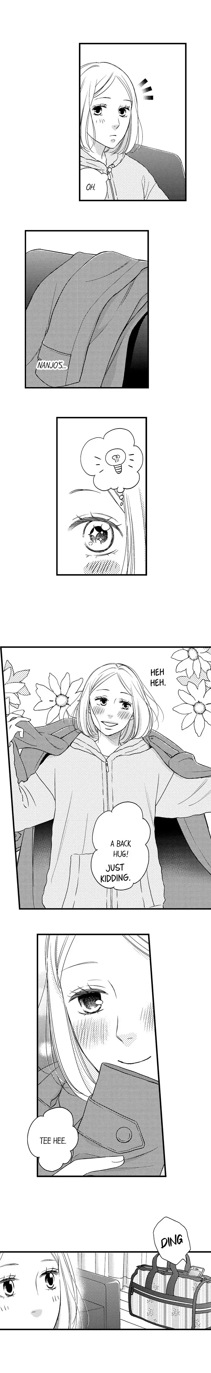 Shitsuren Misui Chapter 109 - page 4