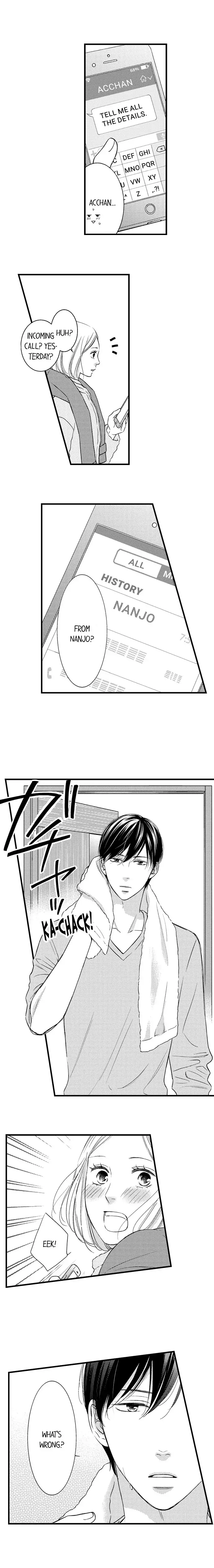 Shitsuren Misui Chapter 109 - page 5