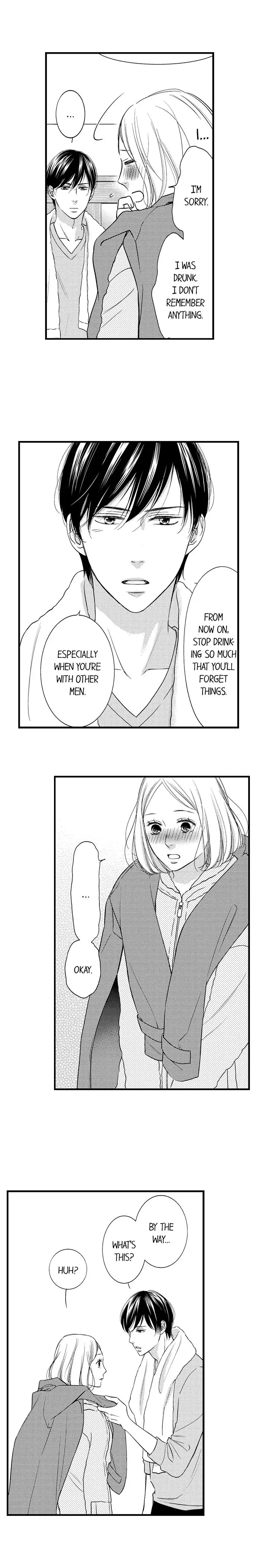 Shitsuren Misui Chapter 109 - page 7