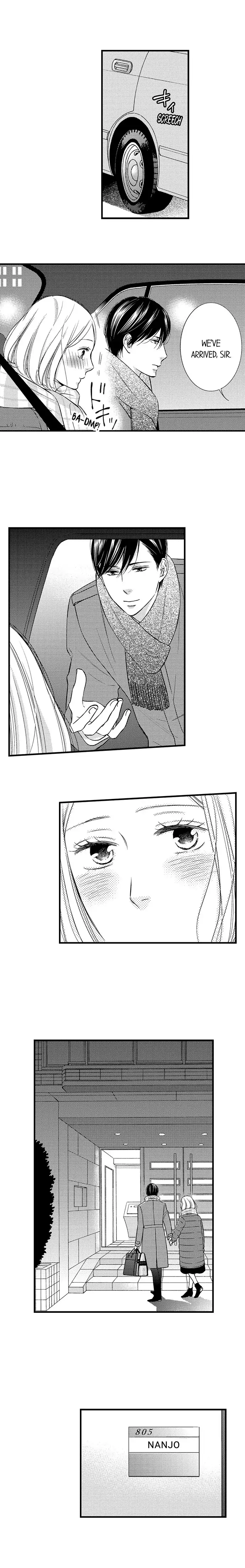 Shitsuren Misui Chapter 108 - page 11