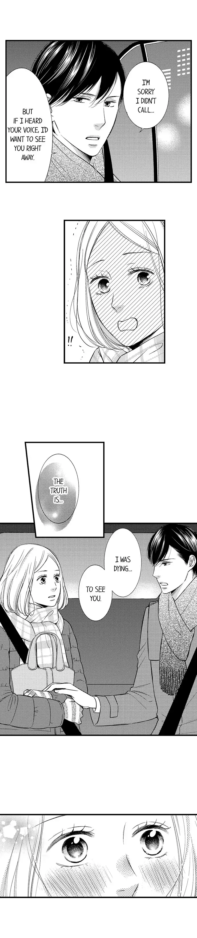 Shitsuren Misui Chapter 108 - page 2