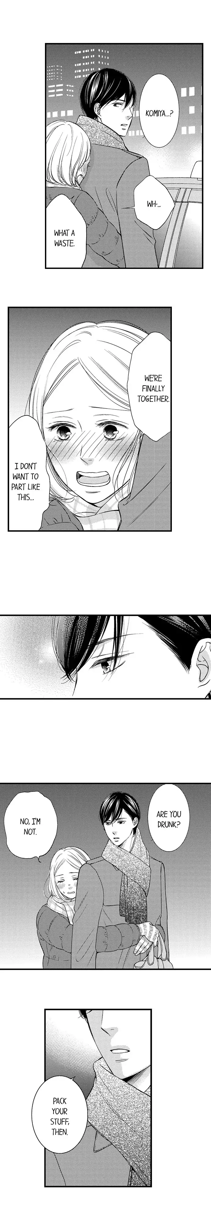 Shitsuren Misui Chapter 108 - page 6