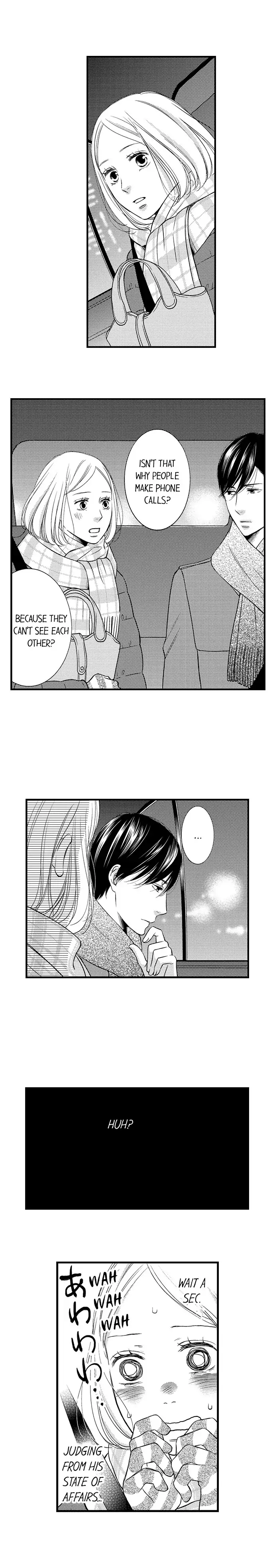Shitsuren Misui Chapter 107 - page 10