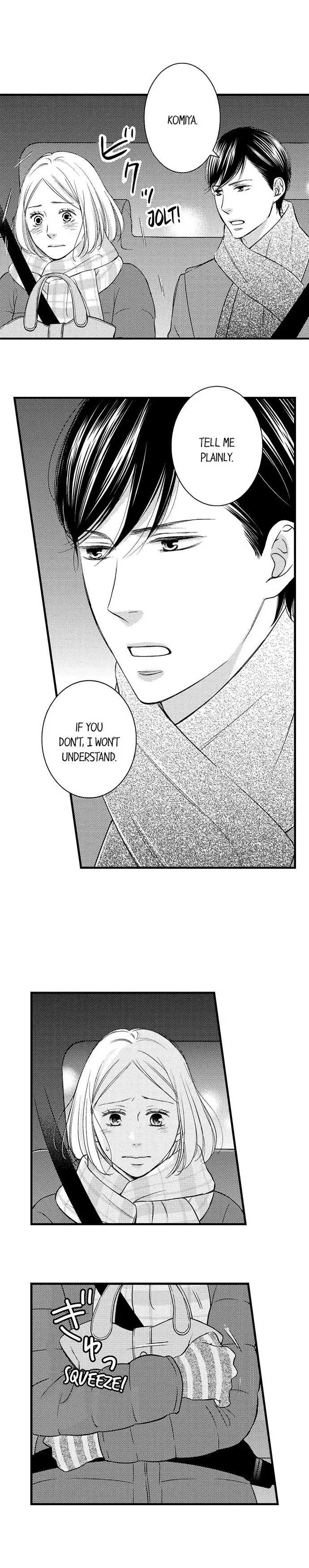Shitsuren Misui Chapter 107 - page 5