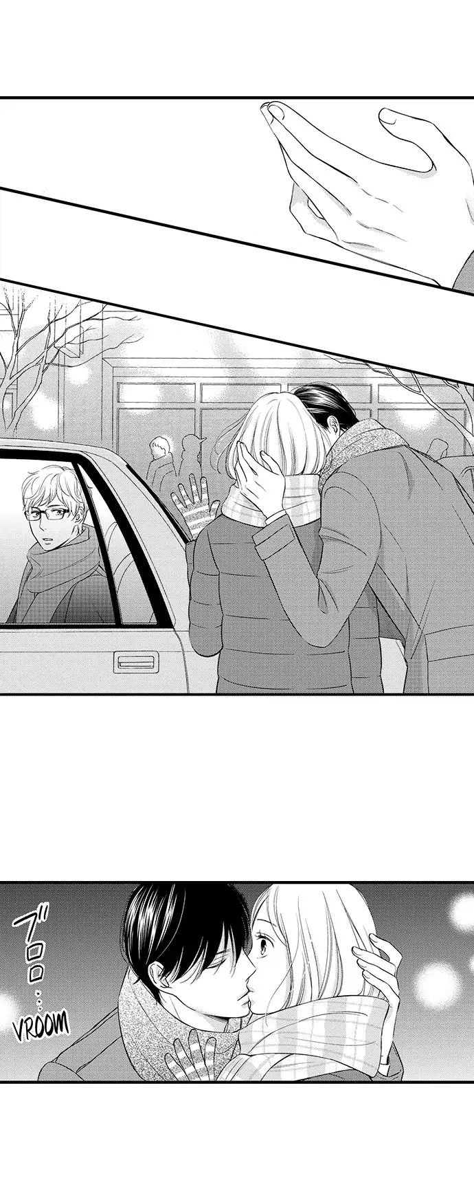 Shitsuren Misui Chapter 106 - page 11