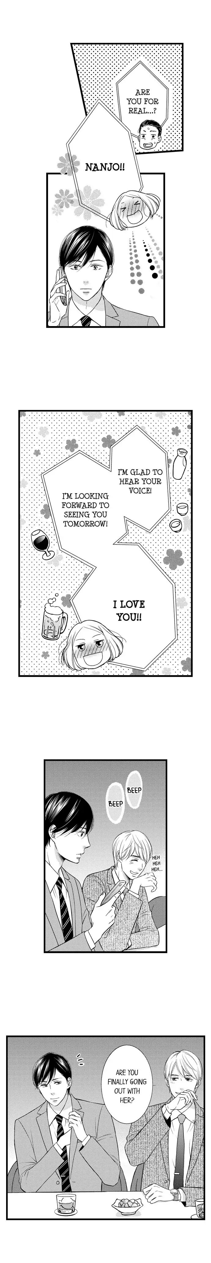 Shitsuren Misui Chapter 106 - page 2