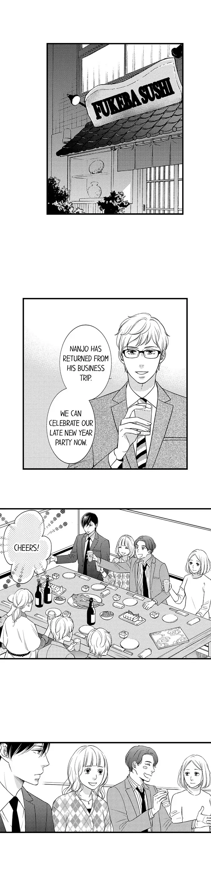 Shitsuren Misui Chapter 106 - page 4