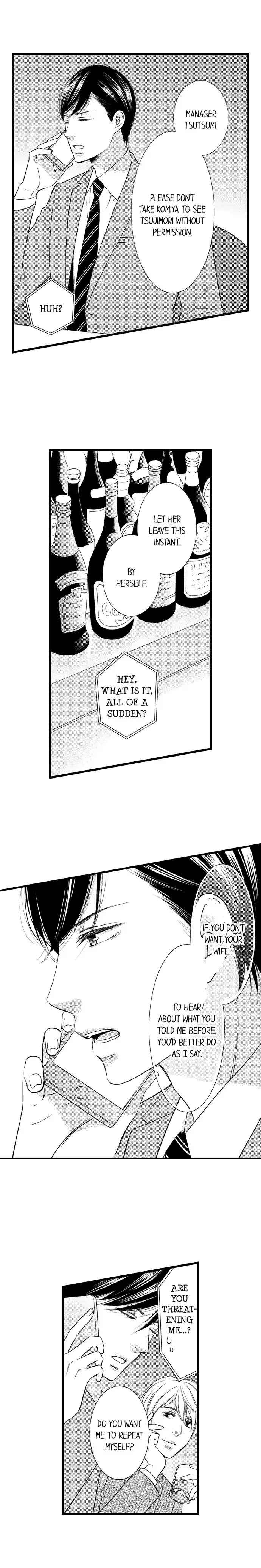 Shitsuren Misui Chapter 105 - page 10