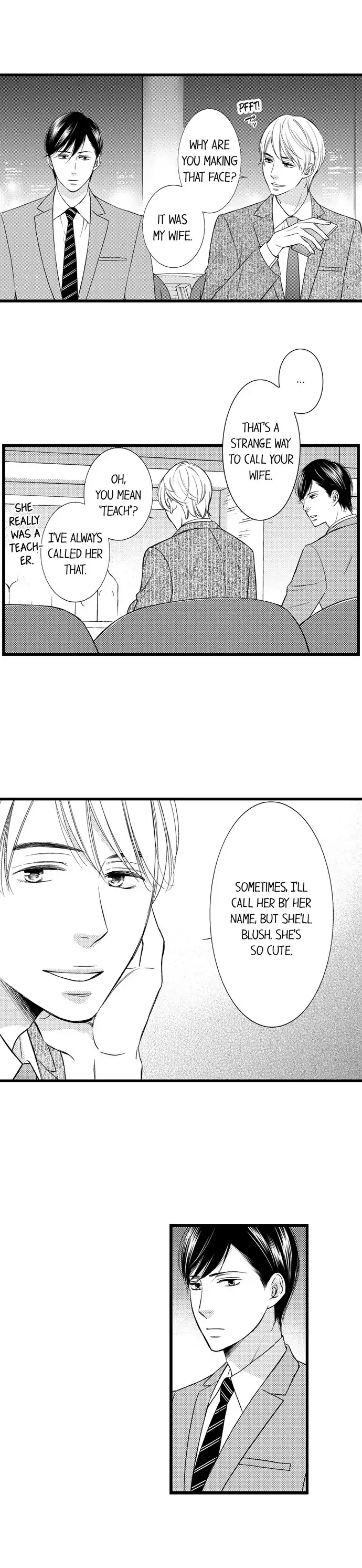 Shitsuren Misui Chapter 105 - page 5