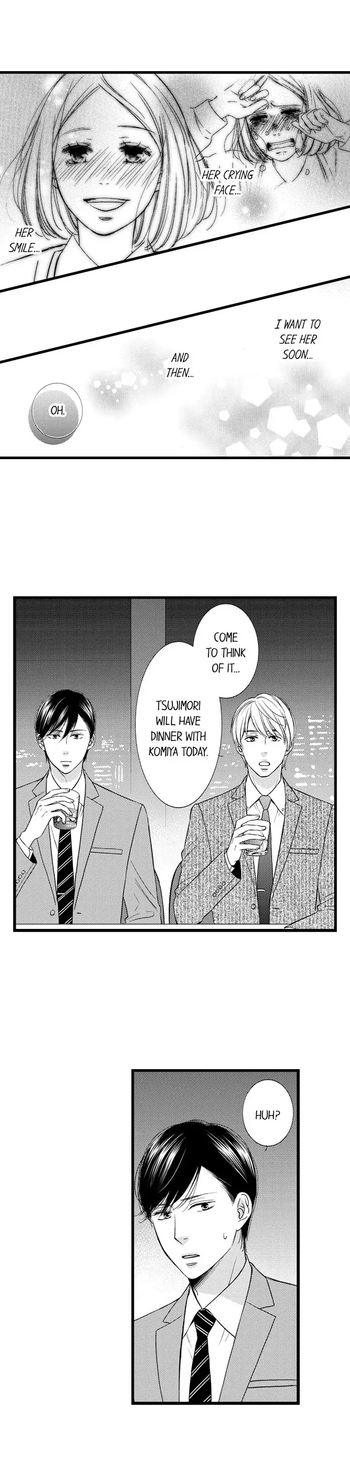 Shitsuren Misui Chapter 105 - page 7