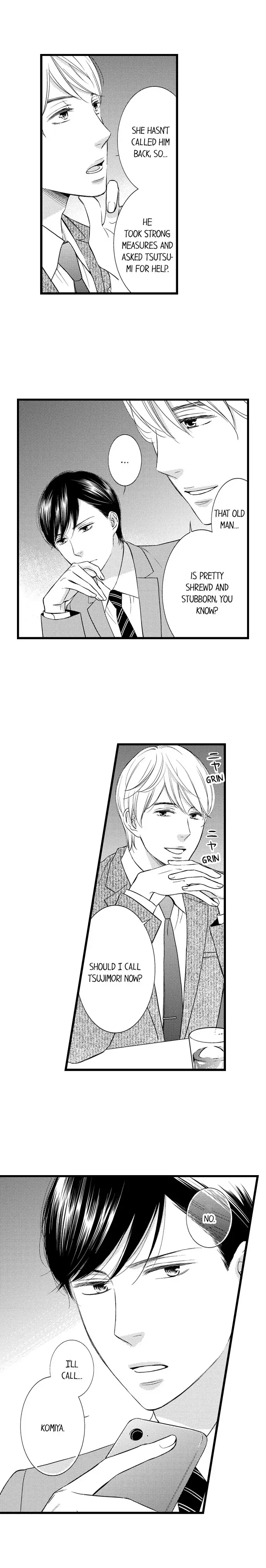Shitsuren Misui Chapter 105 - page 8