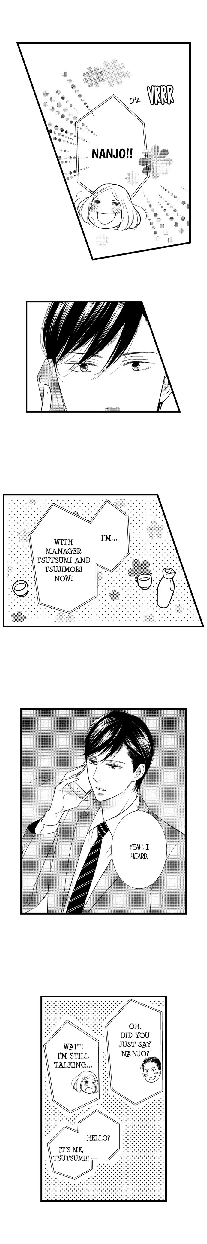 Shitsuren Misui Chapter 105 - page 9