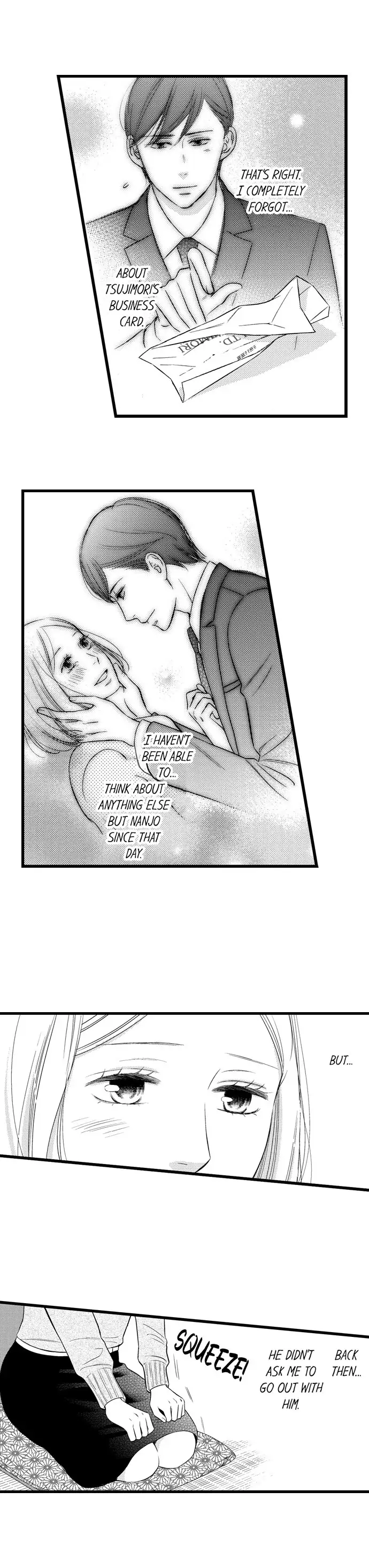 Shitsuren Misui Chapter 104 - page 11