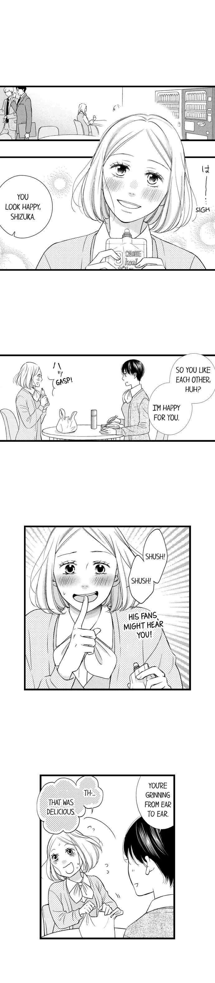 Shitsuren Misui Chapter 104 - page 5