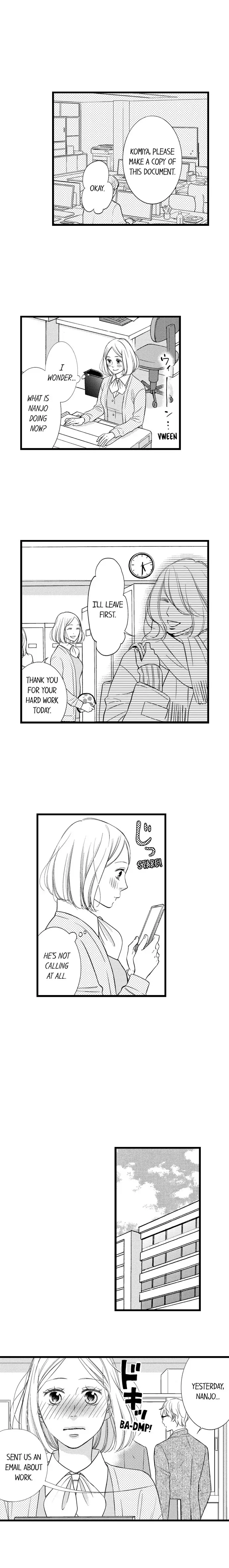 Shitsuren Misui Chapter 104 - page 7