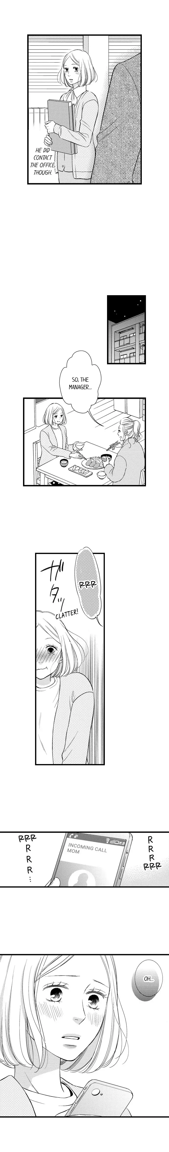 Shitsuren Misui Chapter 104 - page 8