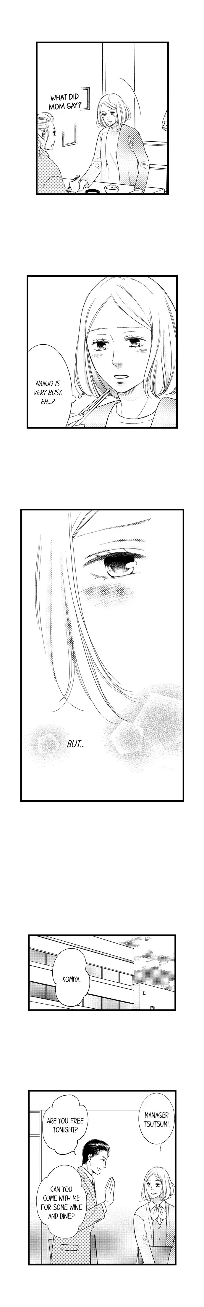 Shitsuren Misui Chapter 104 - page 9