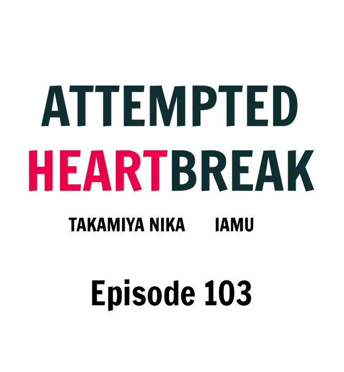 Shitsuren Misui Chapter 103 - page 1