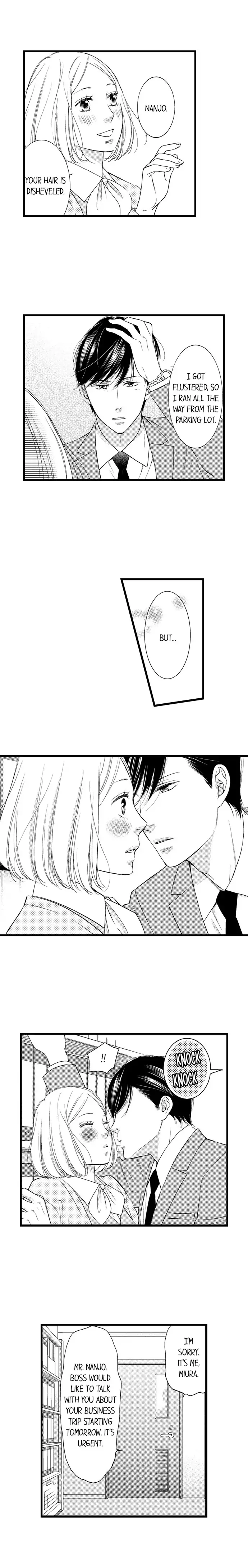 Shitsuren Misui Chapter 103 - page 11