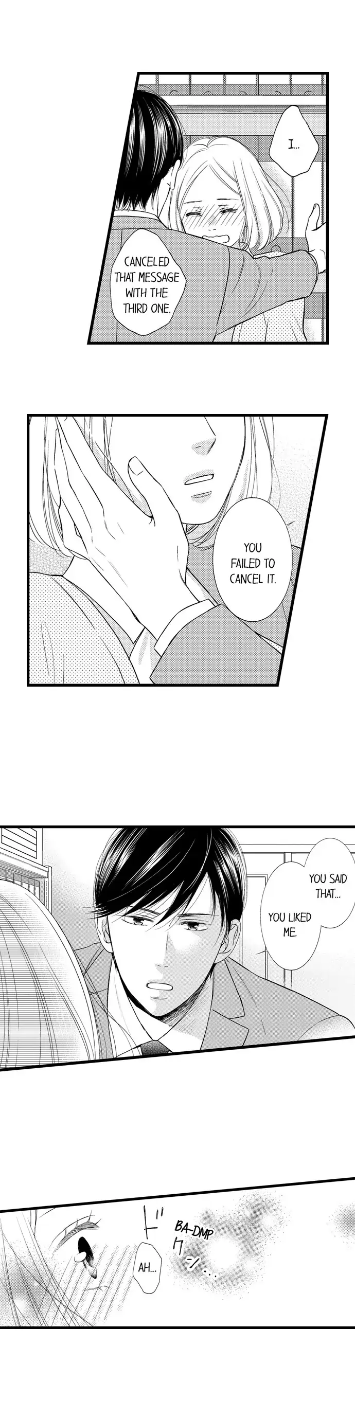 Shitsuren Misui Chapter 103 - page 5