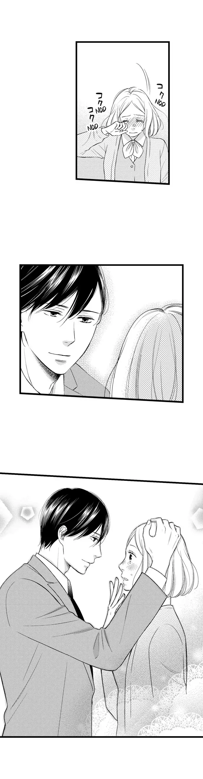 Shitsuren Misui Chapter 103 - page 8