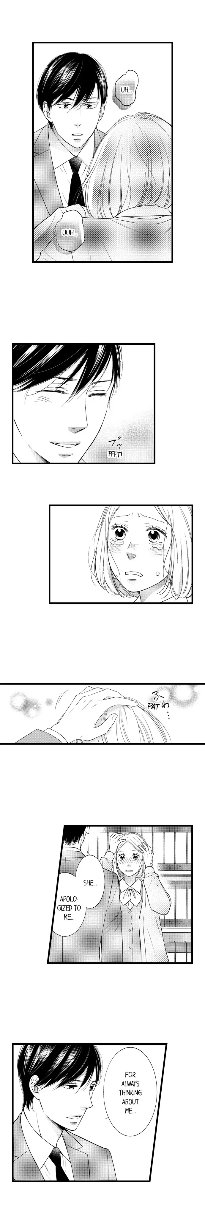 Shitsuren Misui Chapter 102 - page 10