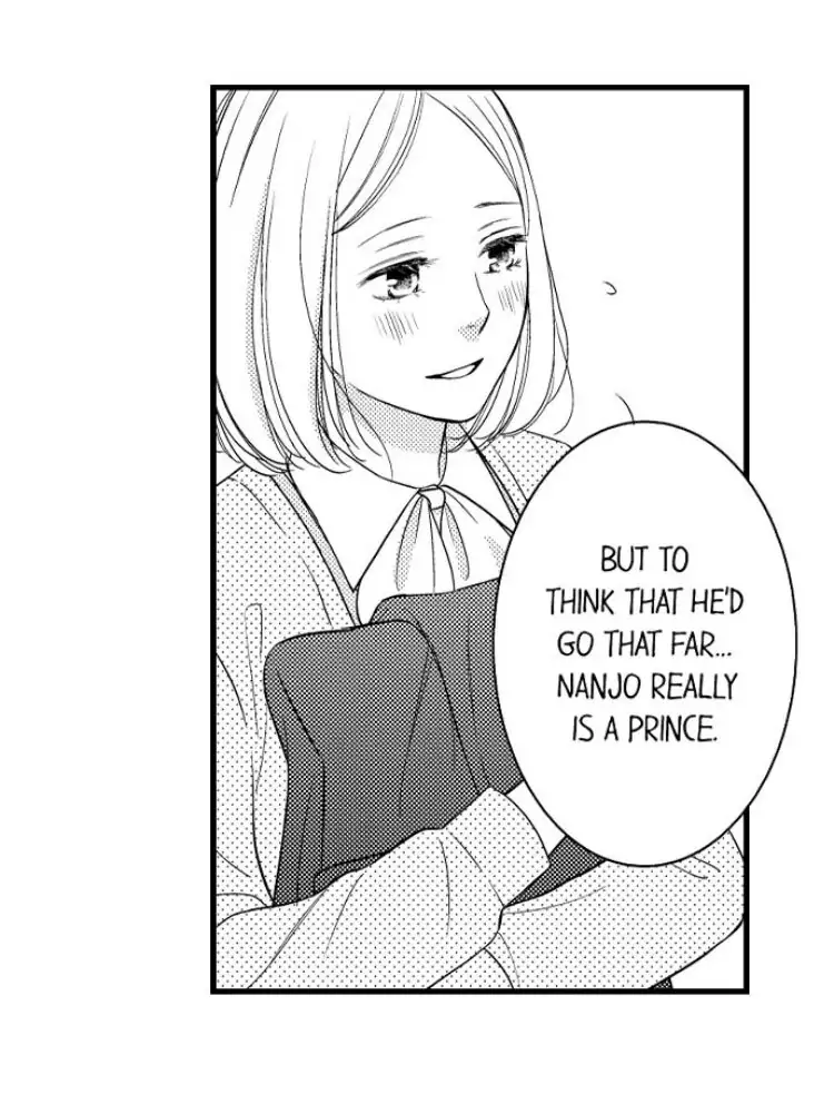 Shitsuren Misui Chapter 99 - page 13