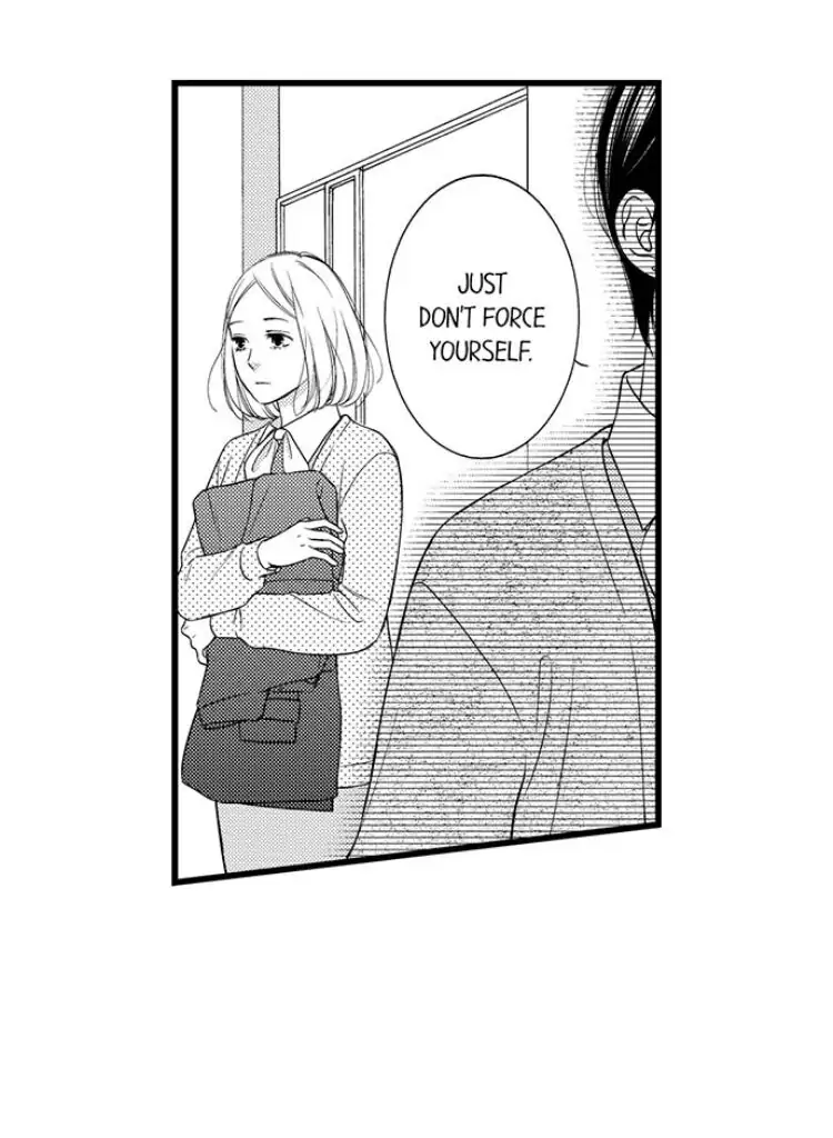 Shitsuren Misui Chapter 99 - page 15