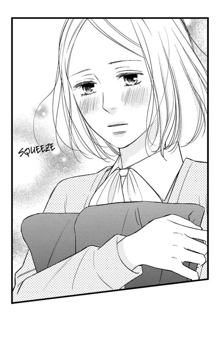 Shitsuren Misui Chapter 99 - page 16